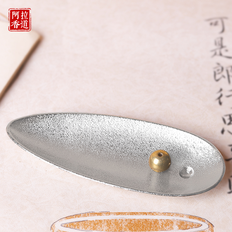 创意合金日式铜珠小船香插座叶子禅意茶道线香熏炉卧香盘活动促销 - 图1