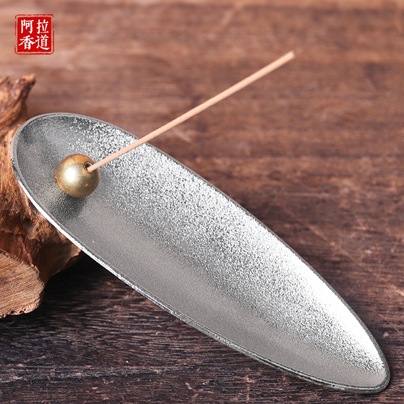 创意合金日式铜珠小船香插座叶子禅意茶道线香熏炉卧香盘活动促销 - 图2