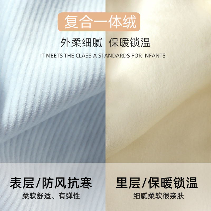 婴儿裤子春秋冬加绒加厚儿童大屁屁裤保暖高腰护肚宝宝大PP长裤子,淘宝优惠券,粉丝福利购,淘宝优惠卷