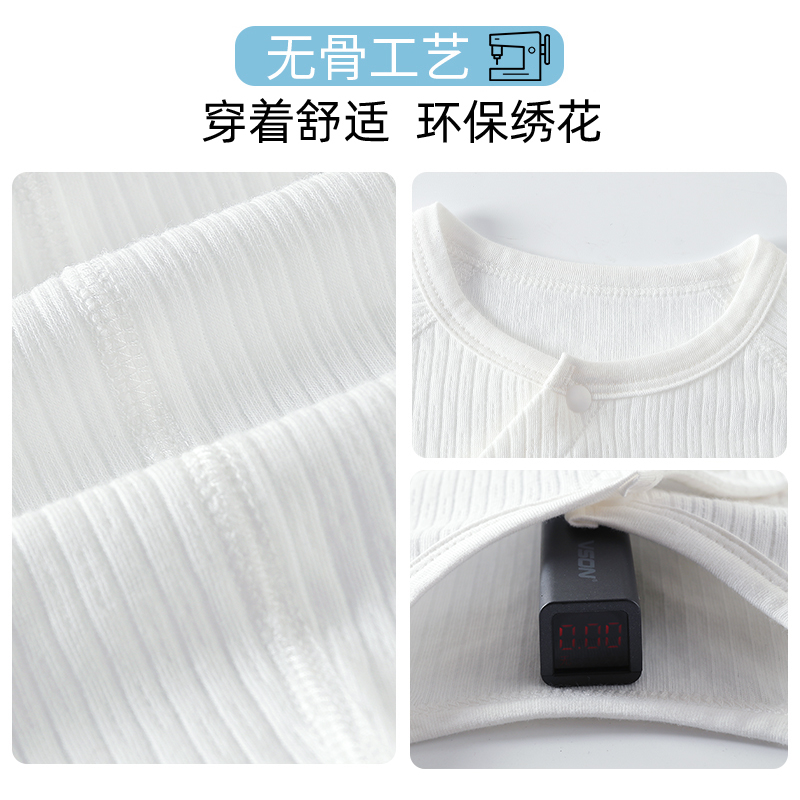 婴儿衣服连体衣春秋款纯棉打底初生儿宝宝爬服男无骨长袖新生可爱 - 图1