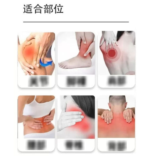 泰国泰家皇室泰虎膏肩颈腰膝盖关节通用款青草膏男女款官方正品 - 图1