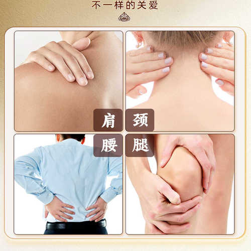 正品泰国老虎油肩颈脊椎腰椎关节舒缓泰家皇室按摩虎油艾灸本草油 - 图2