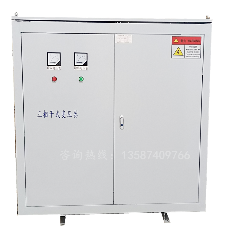 三相660v415v480v转380v变220v200v隔离变压器150KW200千瓦300KVA