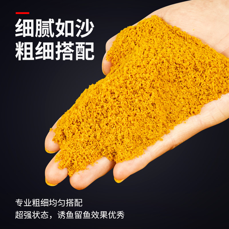 三旺武阳大黄砂沙春夏专攻钓鲤鱼黑坑饵料食草鲫散炮小黄面通杀窝,淘宝优惠券,粉丝福利购,淘宝优惠卷