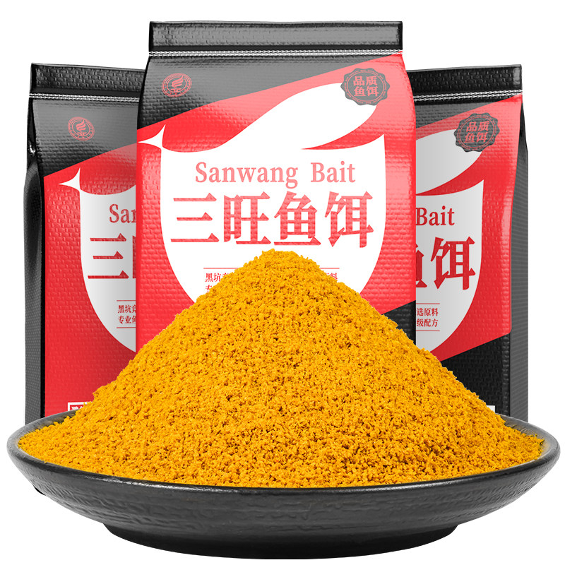 三旺武阳大黄砂沙春夏专攻钓鲤鱼黑坑饵料食草鲫散炮小黄面通杀窝,淘宝优惠券,粉丝福利购,淘宝优惠卷