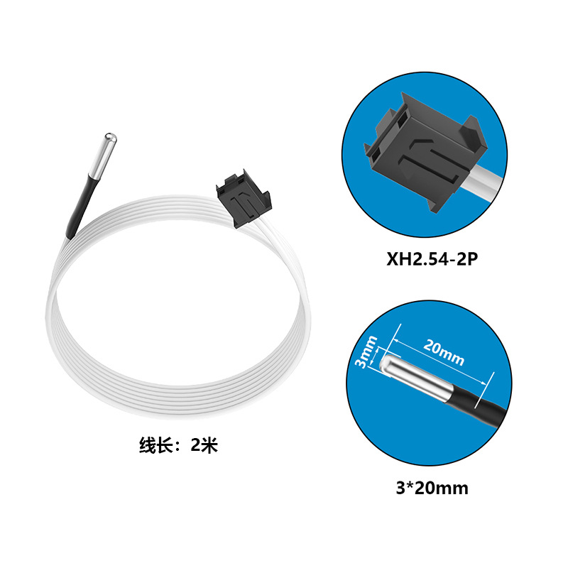 3D打印机配件测温电阻NTC100K热敏电阻传感器线热头高温版350度 - 图0