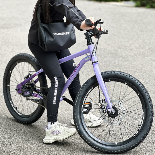 Free trial ride on Phoenix official student bicycle flagship