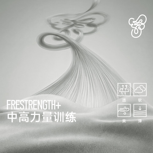 FRESOUGHT褶皱小蛮腰短裤性感后低腰经典提臀螺纹迷你防爆三分裤 - 图2