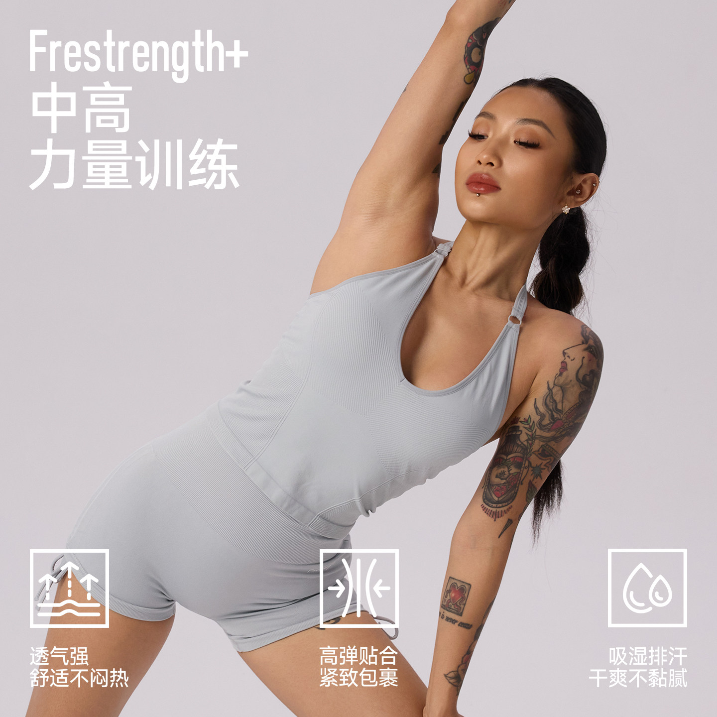 FRESOUGHT瑜伽套装健身服女高级感短裤绝美普拉提运动背心高弹,淘宝优惠券,粉丝福利购,淘宝优惠卷