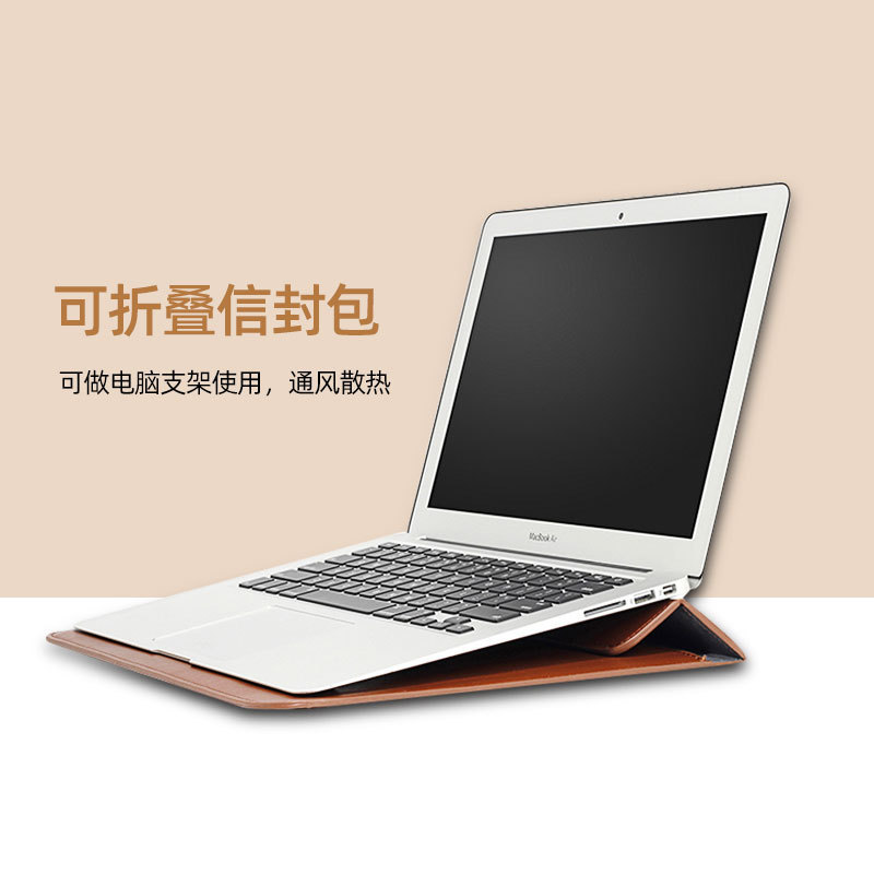 戴尔G15笔记本电脑包15.6英寸适用灵越14Pro内胆包成就13.3寸简约时尚轻薄便携多功能外套全包防水皮质收纳袋 - 图1