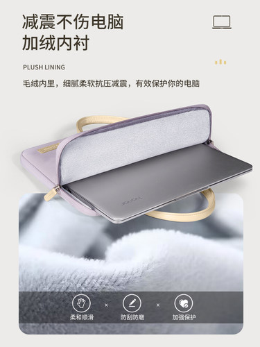 联想拯救者16英寸Y9000p电脑包15.6寸内胆包Y7000笔记本R9000手提防水公文包2021小新pro14防摔办公通勤商务 - 图2