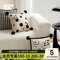 HOUOH panda milk oil color living-room sofa cuddling for a nap on a pillow headboard 2023 new ins and wind pillowcase