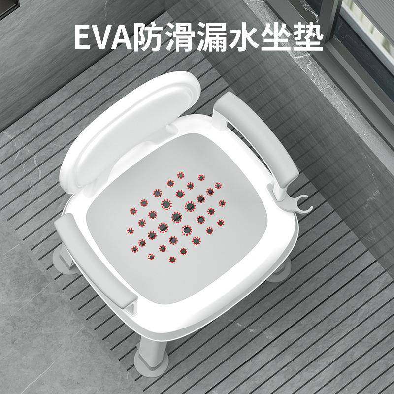 沐浴淋浴卫生间专用坐凳凳子防滑座椅老年人残疾人孕妇浴室洗澡椅,淘宝优惠券,粉丝福利购,淘宝优惠卷