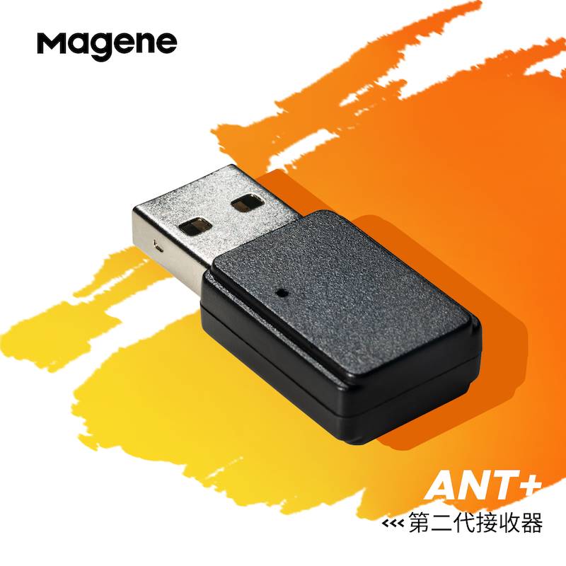 ANT+USB发射接收器 室内公路自行车骑行台USB 可连ZWIFT兼容 - 图1