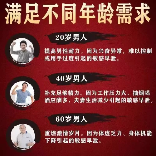 Zhibai dihuang wan 360 таблетки*бутылка/коробка Пекин Тонгрентанг подлинный флагманский магазин Salva популярность популярность тоническая почек инь Инь.