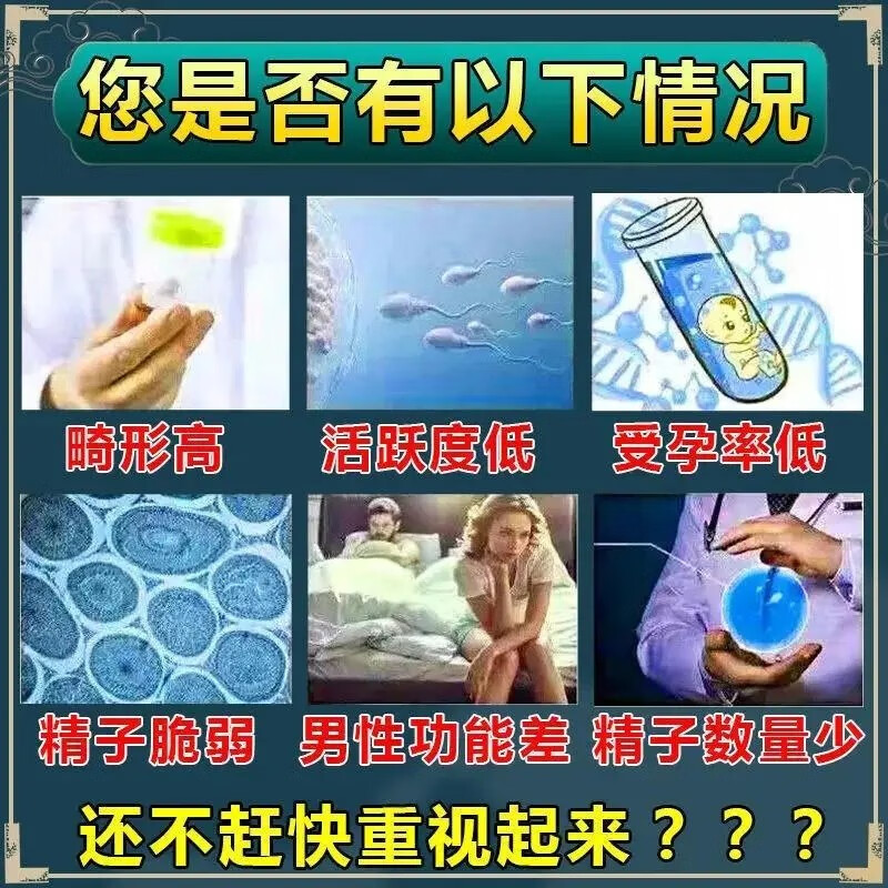 赫阳全鹿丸6袋/盒畏寒怕冷脾肾阳虚腰膝酸软补肾填精非北京同仁堂 - 图0