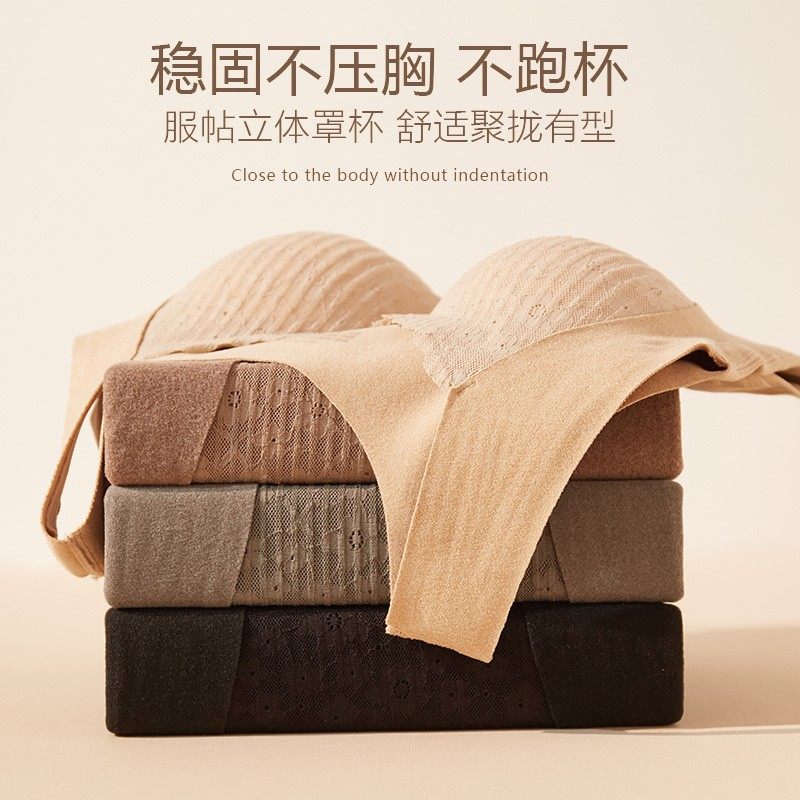 芬腾免穿文胸女士保暖背心内衣塑身无钢圈秋冬季打底加绒加厚上衣,淘宝优惠券,粉丝福利购,淘宝优惠卷