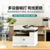 Black and white laser printer A3A4 double interview paper printing