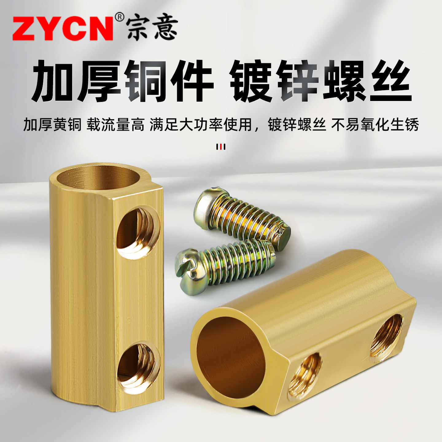 X3-1012尼龙接线端子10A塑料接线柱12位电线连接器端子排5A-100A,淘宝优惠券,粉丝福利购,淘宝优惠卷