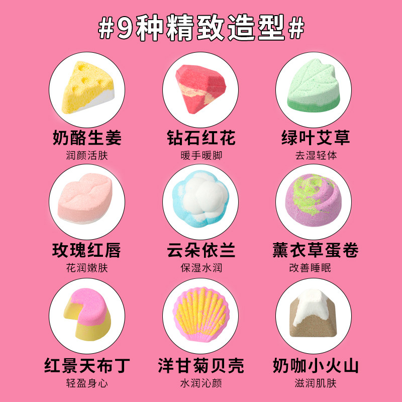 佰启堂泡脚精油球草本去寒湿泡脚丸艾草助睡眠中药暴汗足浴丸,淘宝优惠券,粉丝福利购,淘宝优惠卷