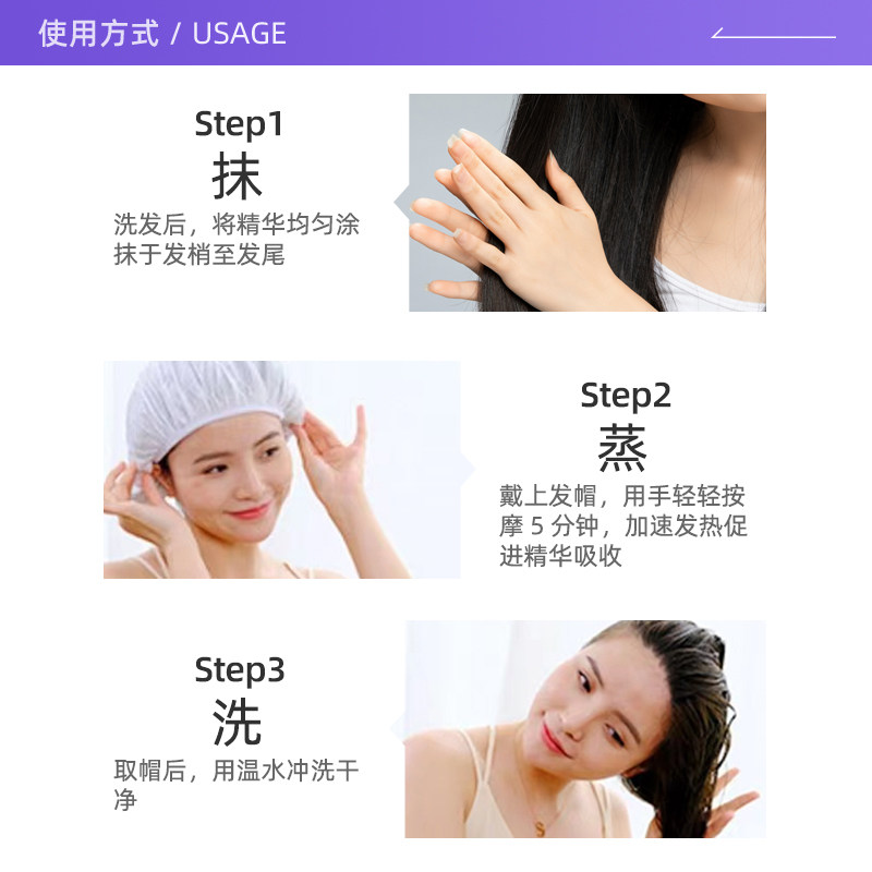 图 4