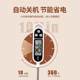 Food thermometer Water thermometer