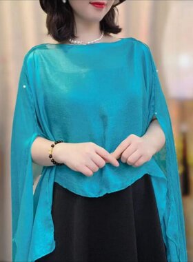 2026新款夏季爆款纯色披肩外搭