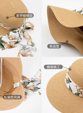 渔夫帽法式优雅女大帽檐丝带