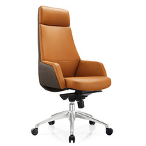 Boss Chair Premium Leather Computer Chair Home Office Chair Sub can lie large class chair Chair Lift Swivel Chair A881