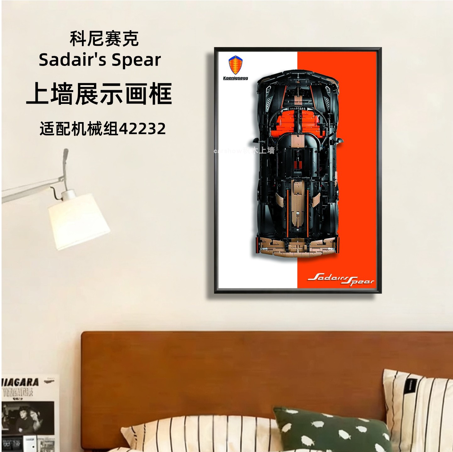 图4