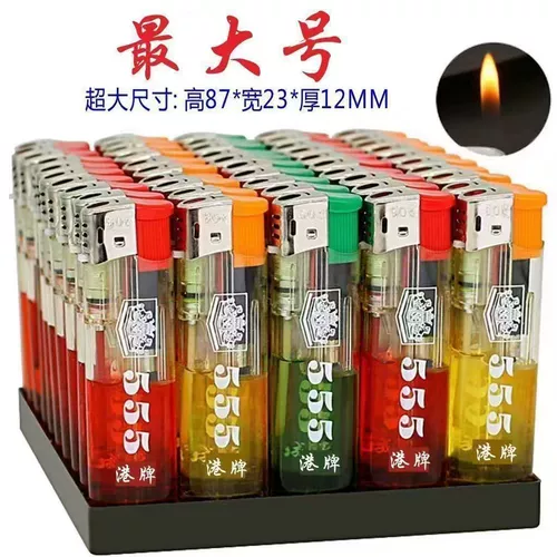 Креативная электронная прочная взрывобезопасная одноразовая зажигалка, оптовые продажи