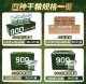 900 compressed biscuit meal, full student outdoor emergency reserve food 90 compressed dry grain official flagship store