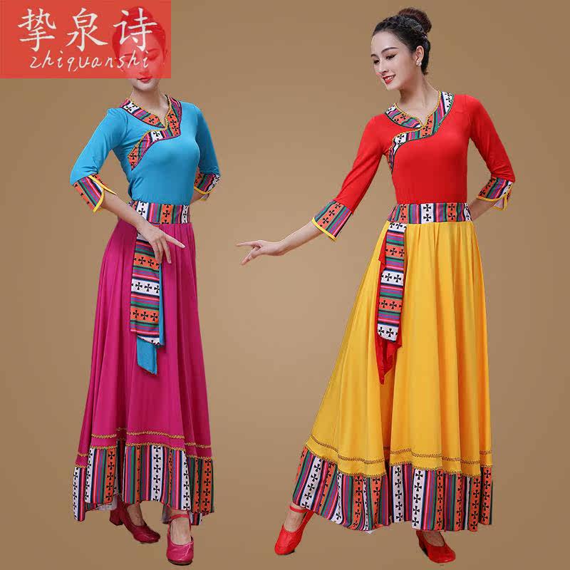 新品广场舞套装春夏中袖牛奶丝长裙 挚泉诗民族服装/舞台装
