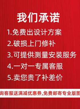 新中式实木花格月洞门月