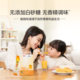 Xinyi Sea Buckthorn VC Puree Cui Yutao investiga personalmente a bebés y niños pequeños