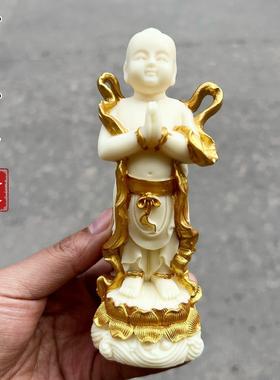 象牙果童男童女金童玉女家用善财童子龙女小摆件观音身边侍者佛像