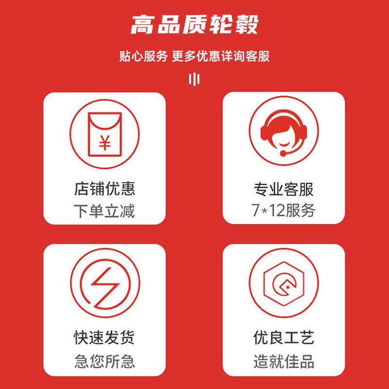 15寸16寸适用于新朗逸宝来速腾迈腾帕萨特高尔夫A4L A6大宝剑轮毂 - 图2