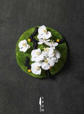 天青苔绿 新中式金属器皿永生苔藓花艺 样板间酒店茶几艺术摆件