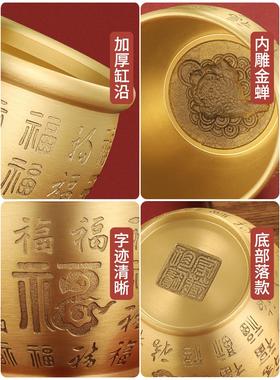 黄铜米缸聚财百福缸招财进宝米缸聚宝盆店铺纯客厅摆件铜百福水缸