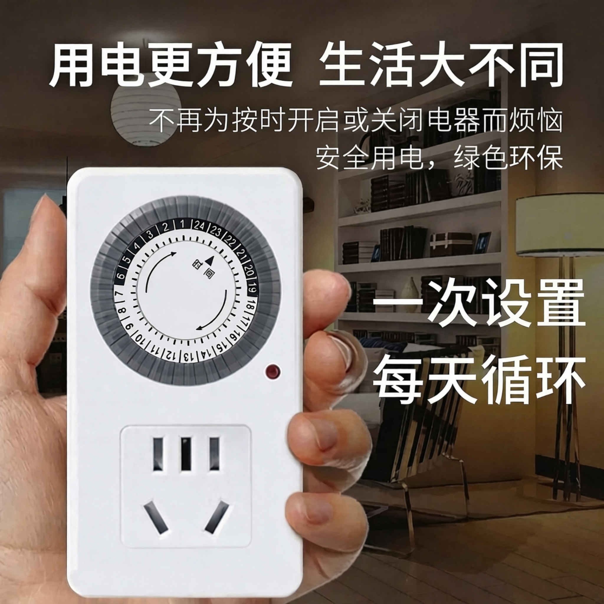 图5
