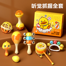 Baby boy shaking bell 0 1 year old Toys 3 to 6 months Baby puzzle early teaching sandhammer newborns after hearing 2273