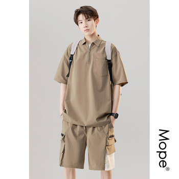 Mope Work Suit Men's Zipper Summer Thin Ice Silk 2024 New Trendy Brand Short-Sleeved Shorts Set