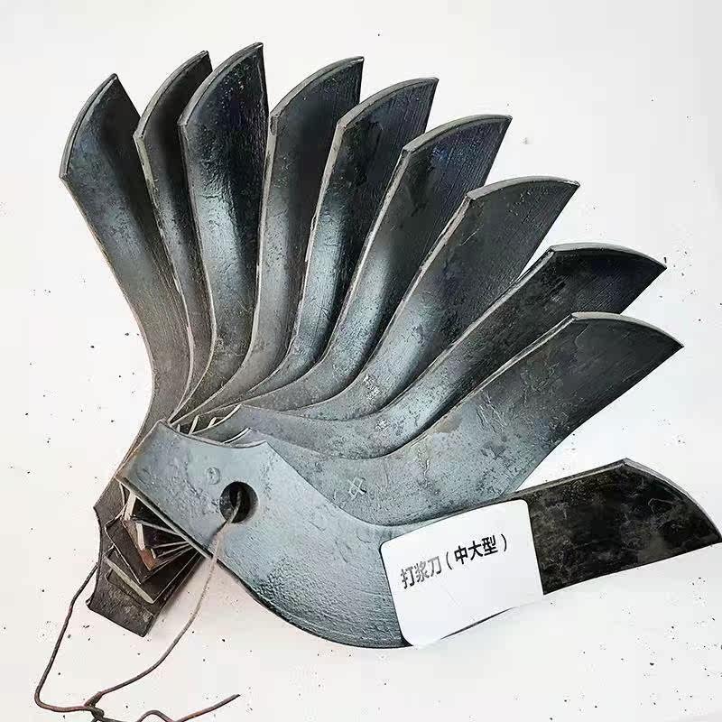 打浆机刀片水田刀中大型旋耕机刀片旋耕刀耐磨水田型