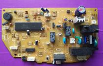 Suitable for Mitsubishi Heavy Industries computer RYD505A010 RYD505A010 RYD505A017 RYD505A041 RYD505A