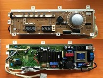 Suitable for LG tumble washing machine WD-C12115D A12115D computer board 6870EC9184A 6870EC