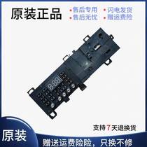 Suitable for MD100V31DG5 beauty Di washing machine computer motherboard circuit board 17138100016375 motor