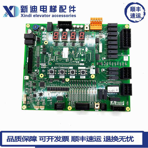 三菱K型扶梯主板控制板J631728B000G01G51G52J631729B000G51 - 图3