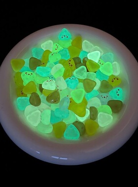 夜光小奶酪树脂奶油胶配件玩具批