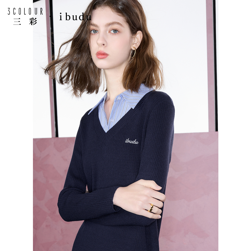 ibudu2025春季新款学院风假两件针织连衣裙字母绣花短裙女 - 图0