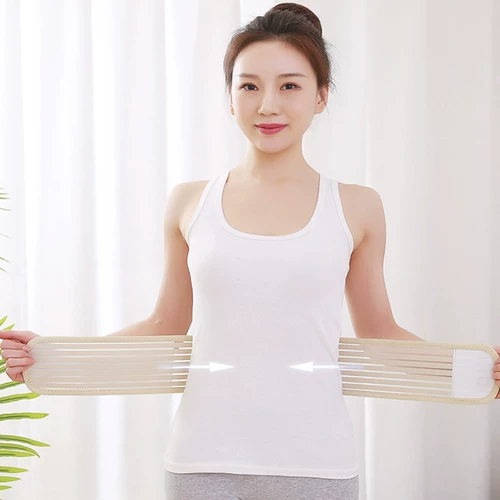 Летний утягивающий пояс на талию, тонкий дышащий ремень подходит для мужчин и женщин